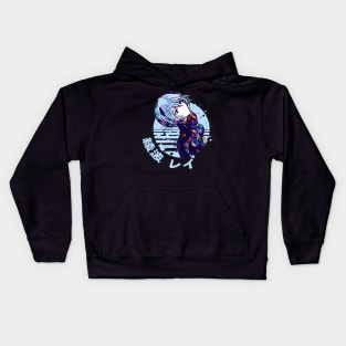 Rei Ayanami Kids Hoodie